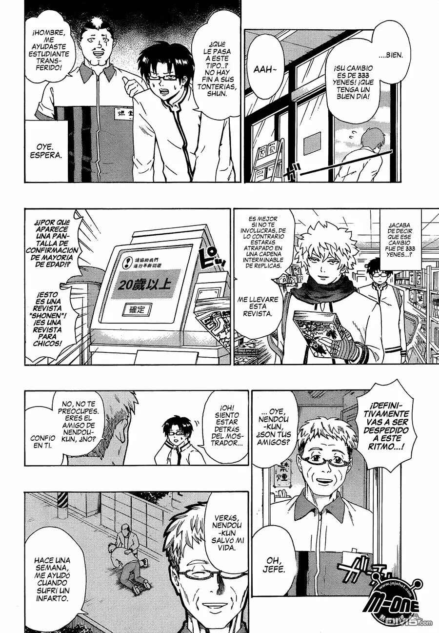The Disastrous Life of Saiki K. Chapter 85 - Page 8