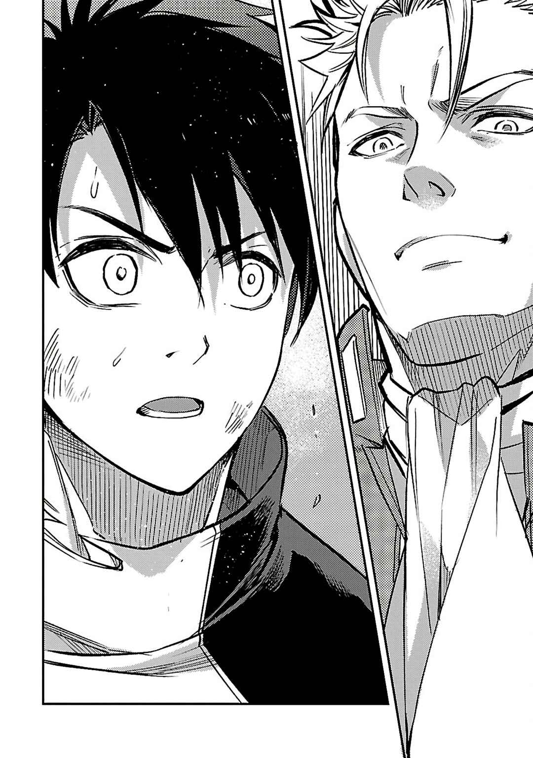 Class "Mushoku" no Eiyuutan: Koushaku-ke o Tsuihou Sareta ga, Jitsu wa Nagutta dake de Skill o Kakutoku Dekiru to Wakari, Tairiku Ichi no Eiyuu ni Noboritsumeru Chapter 30 - Page 14