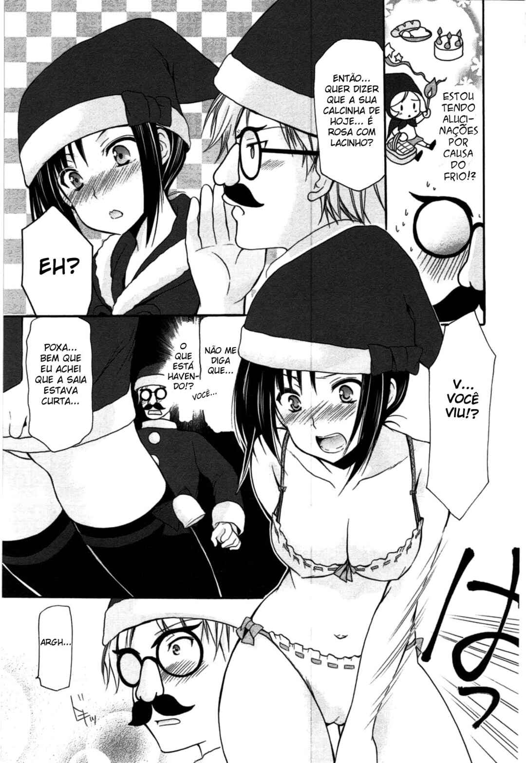 Mousou Megane Chapter 10 - Page 5