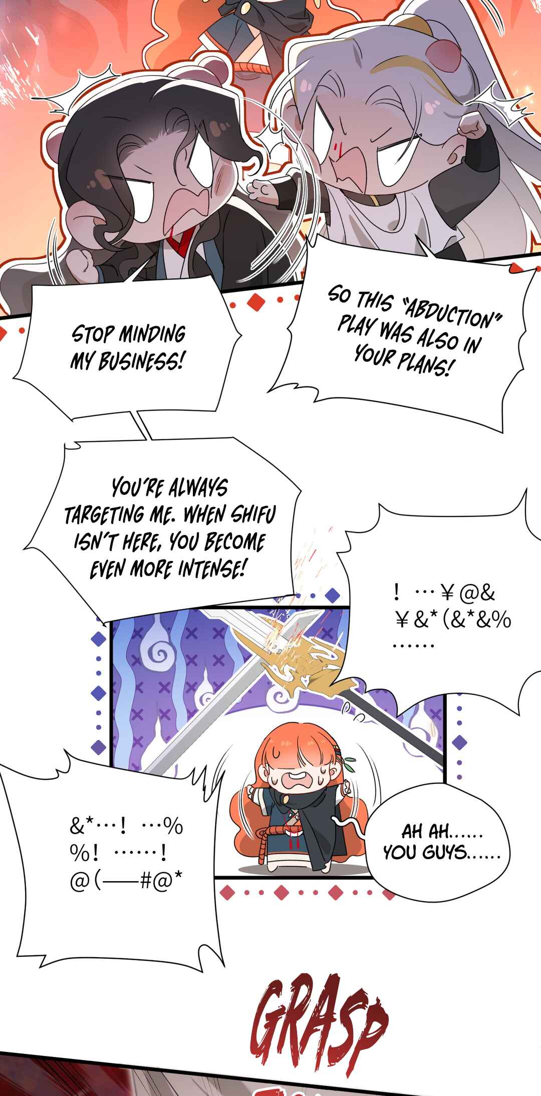 The Snake Demon Wants to Flee Chapter 28 - Page 29