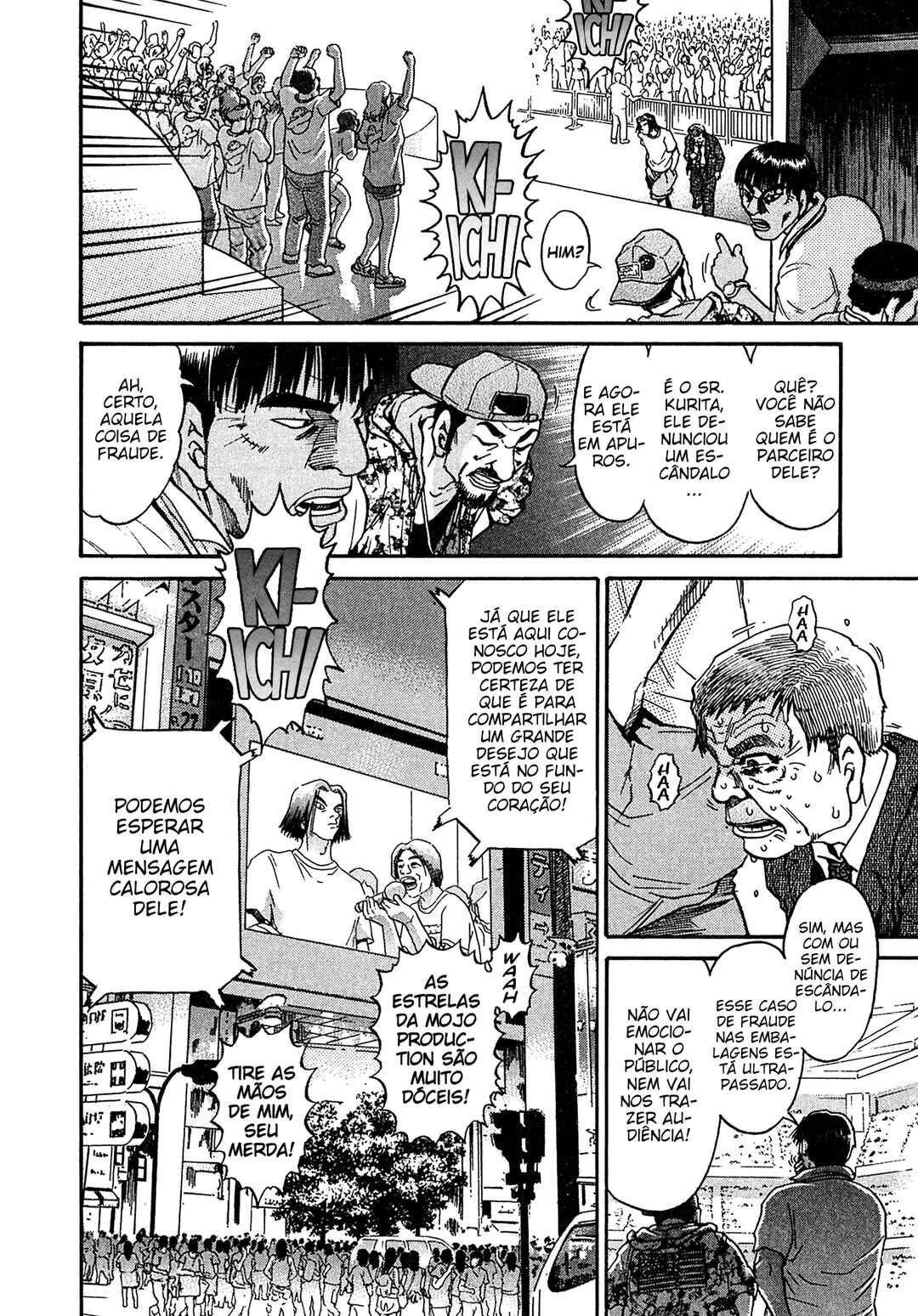 Kiichi VS Chapter 23 - Page 16