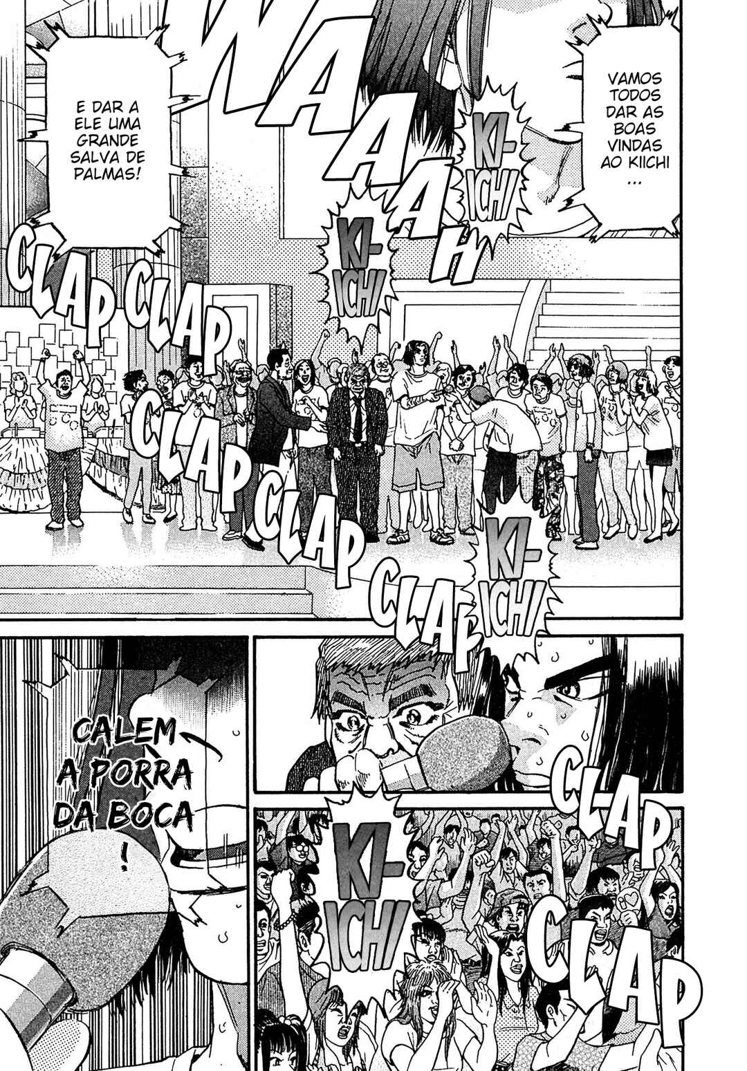 Kiichi VS Chapter 23 - Page 17