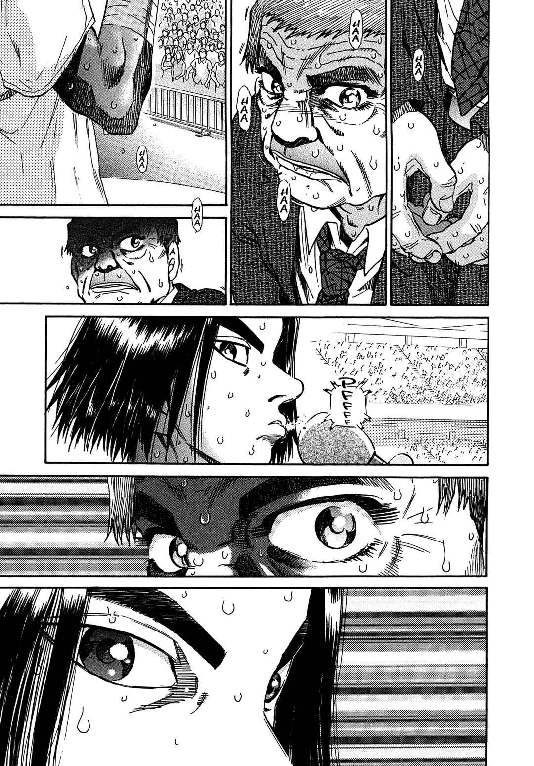 Kiichi VS Chapter 23 - Page 19