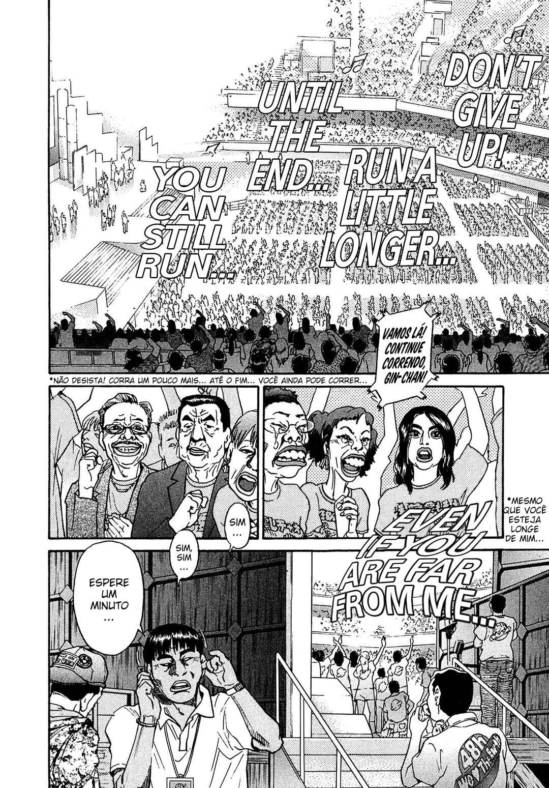 Kiichi VS Chapter 23 - Page 2