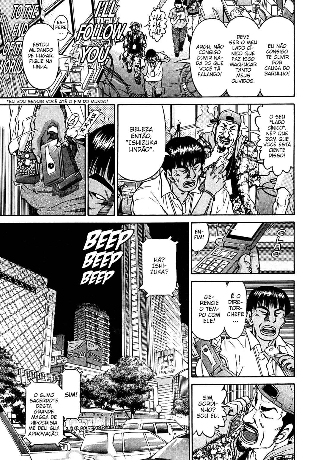 Kiichi VS Chapter 23 - Page 3