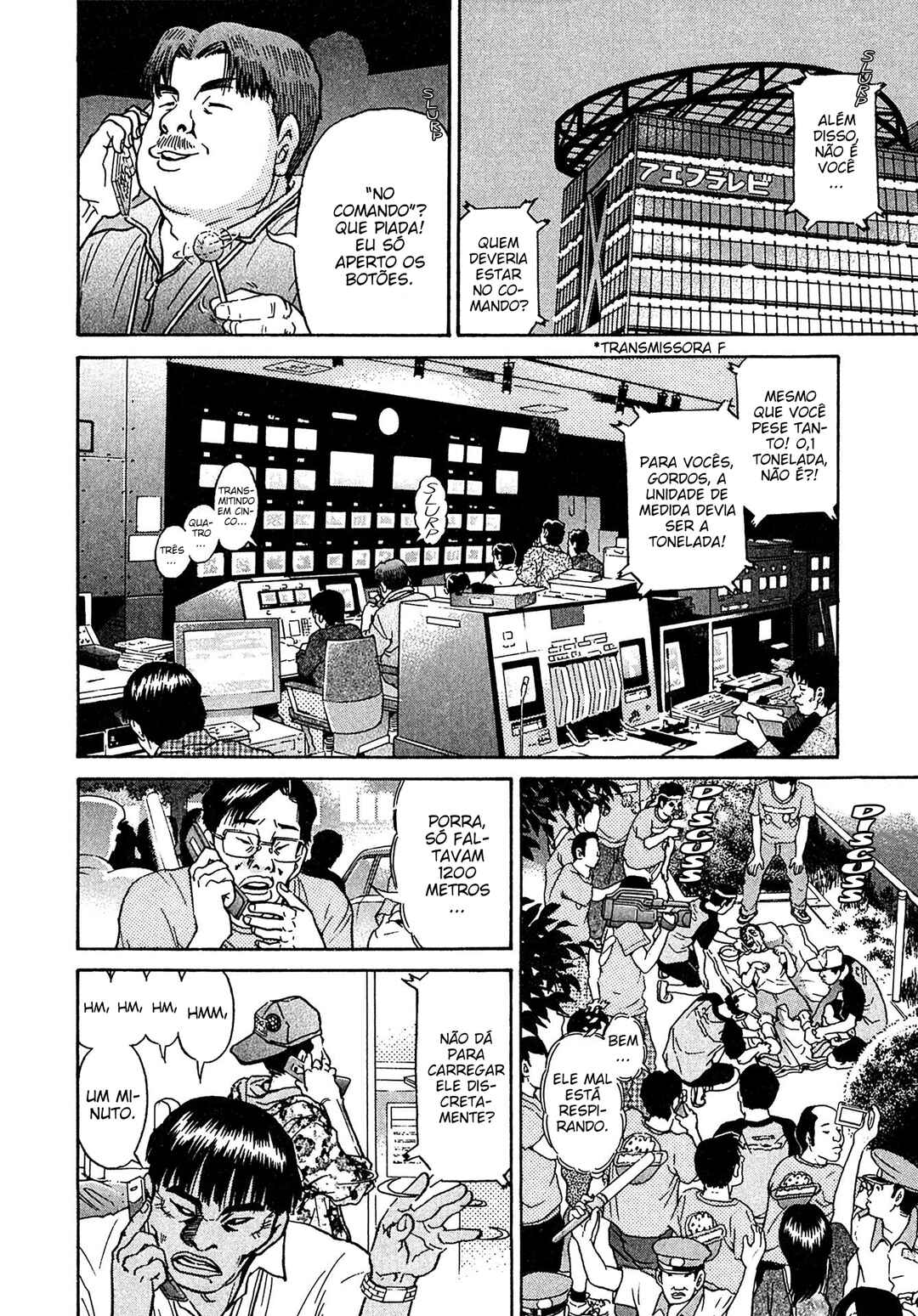 Kiichi VS Chapter 23 - Page 4
