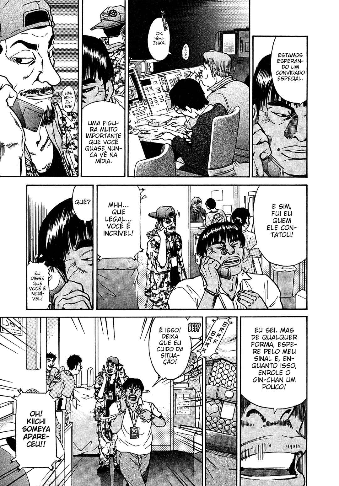 Kiichi VS Chapter 23 - Page 5