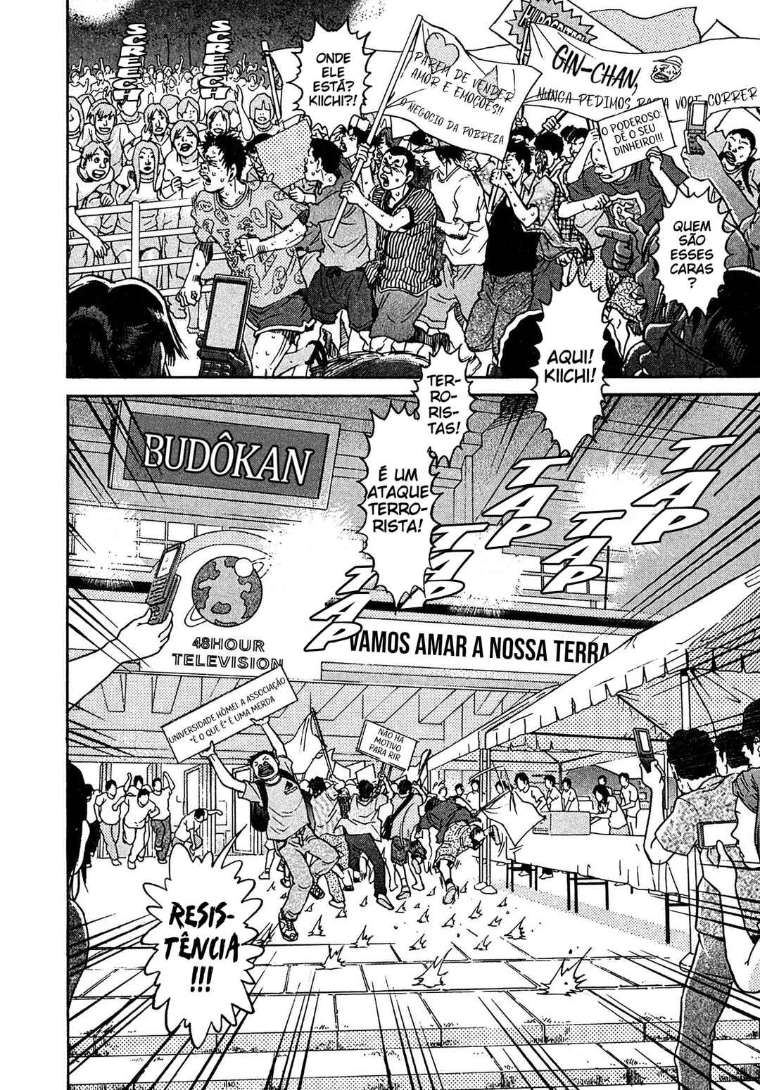 Kiichi VS Chapter 23 - Page 8