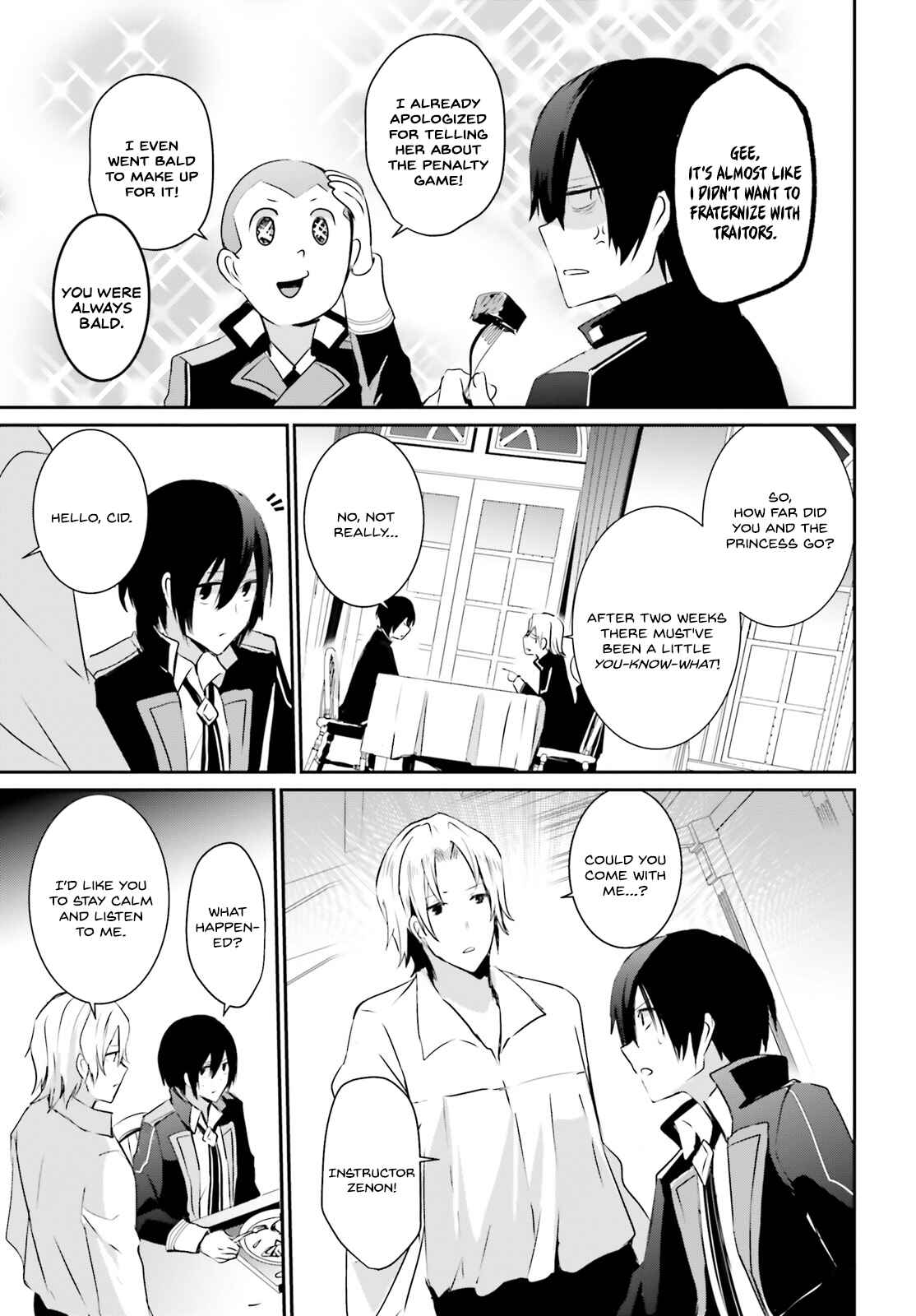 Kage no Jitsuryokusha ni Naritakute! Chapter 4 - Page 12