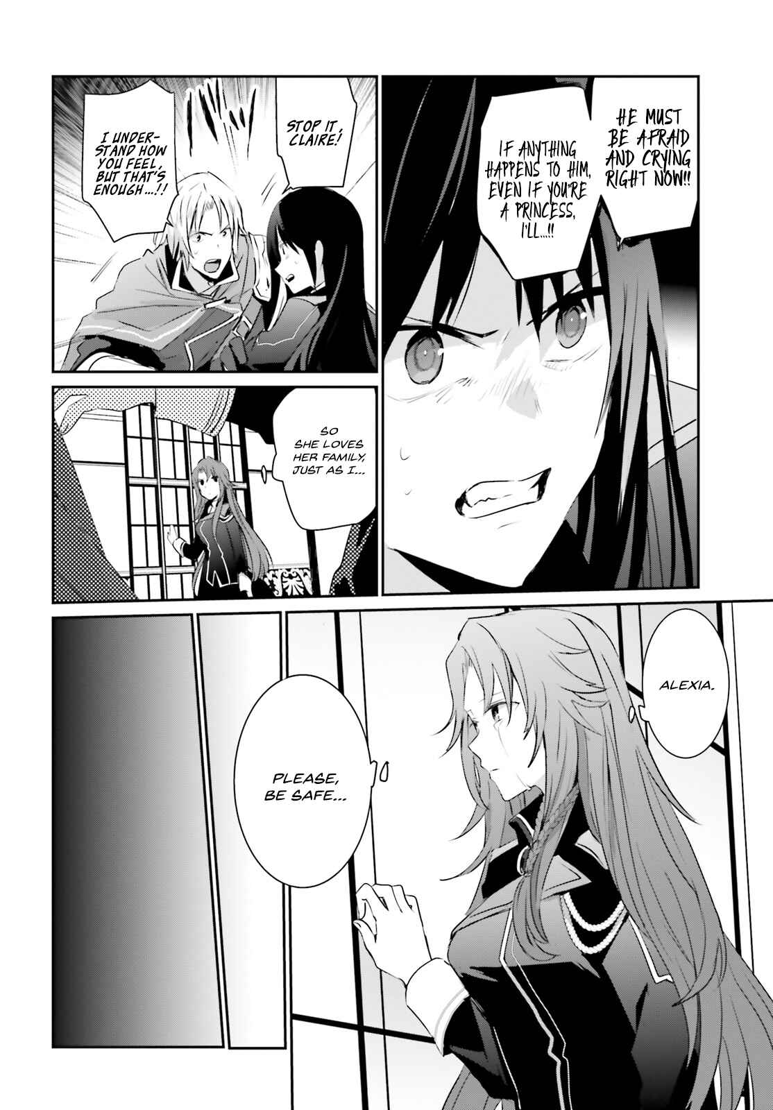 Kage no Jitsuryokusha ni Naritakute! Chapter 4 - Page 19
