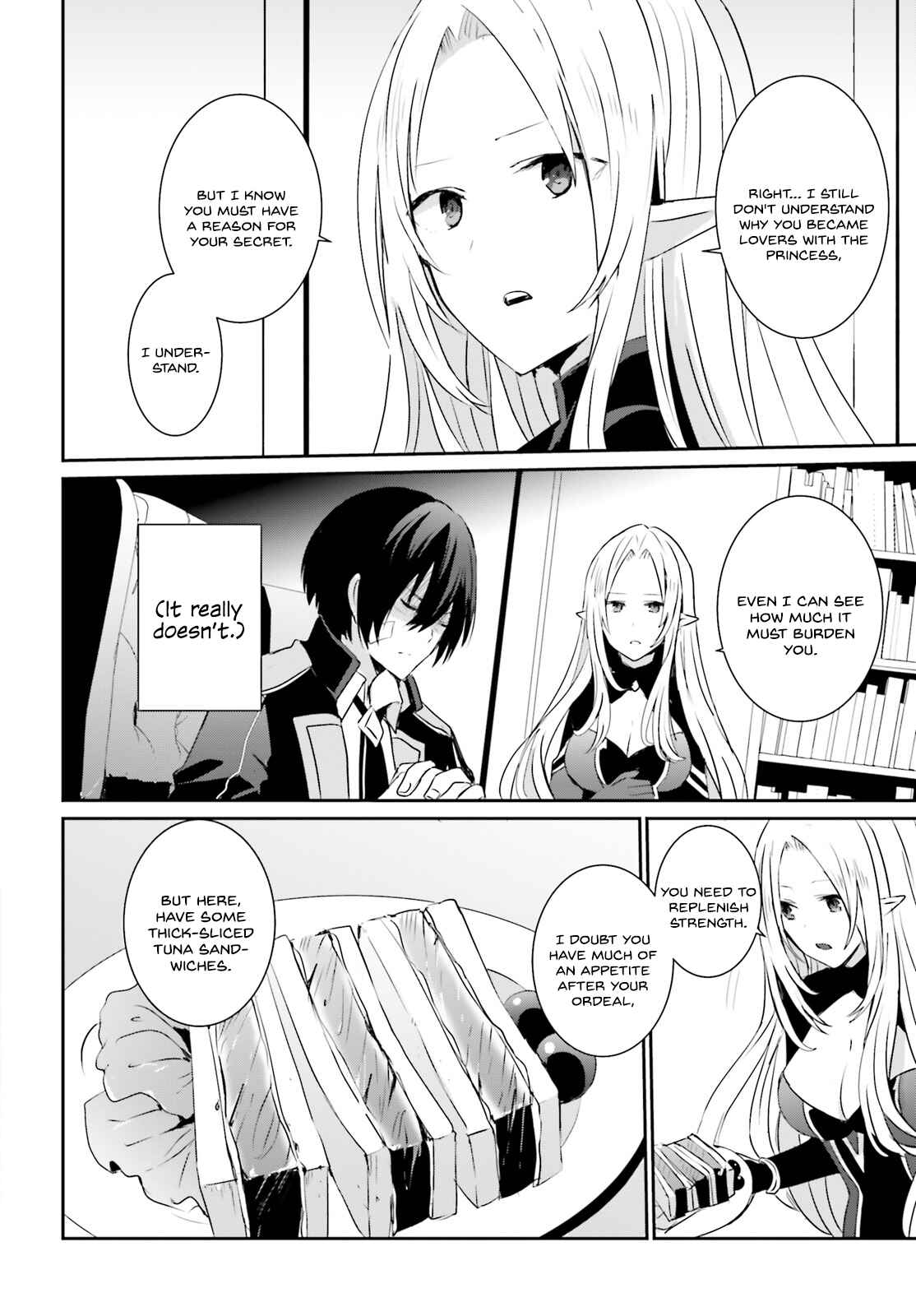 Kage no Jitsuryokusha ni Naritakute! Chapter 4 - Page 21