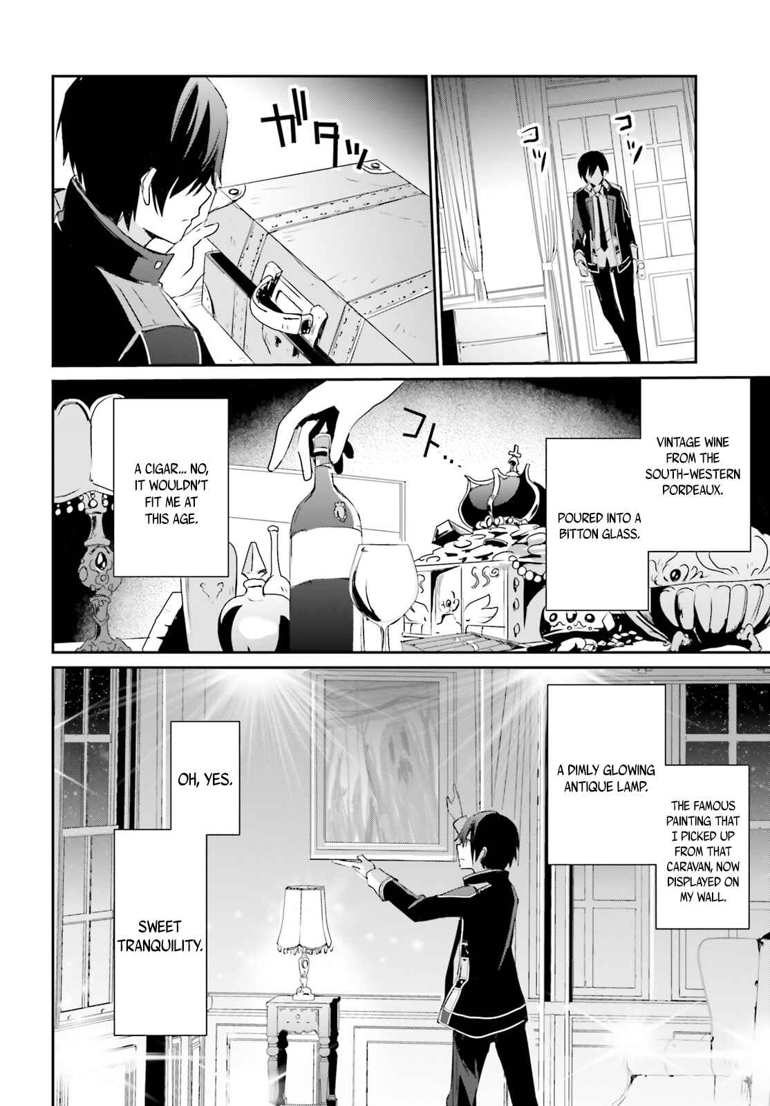 Kage no Jitsuryokusha ni Naritakute! Chapter 4 - Page 25