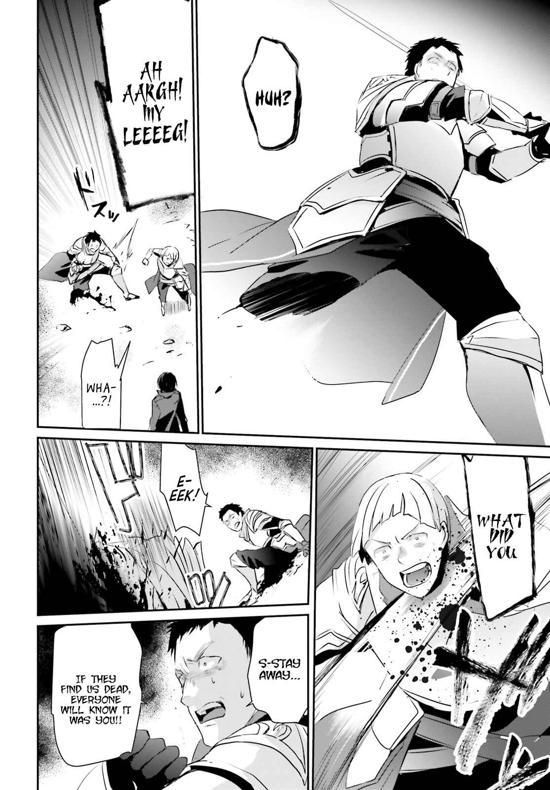 Kage no Jitsuryokusha ni Naritakute! Chapter 4 - Page 33