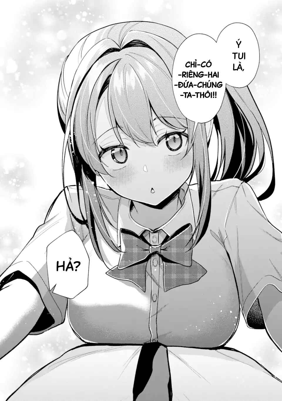 Yuumei VTuber no Ani Dakedo, Nazeka Ore ga Yuumei ni Natteita Chapter 14 - Page 17