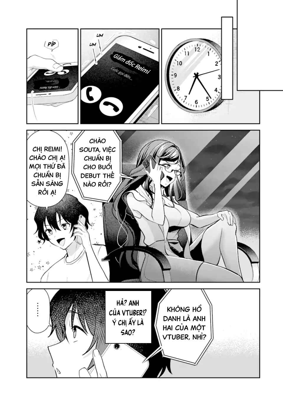 Yuumei VTuber no Ani Dakedo, Nazeka Ore ga Yuumei ni Natteita Chapter 14 - Page 20