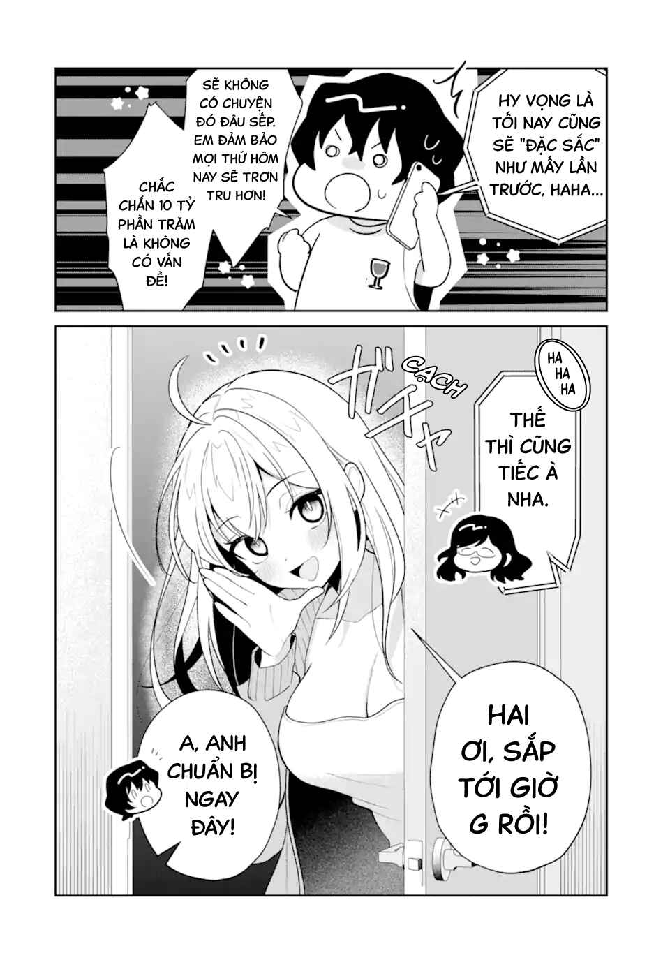 Yuumei VTuber no Ani Dakedo, Nazeka Ore ga Yuumei ni Natteita Chapter 14 - Page 21