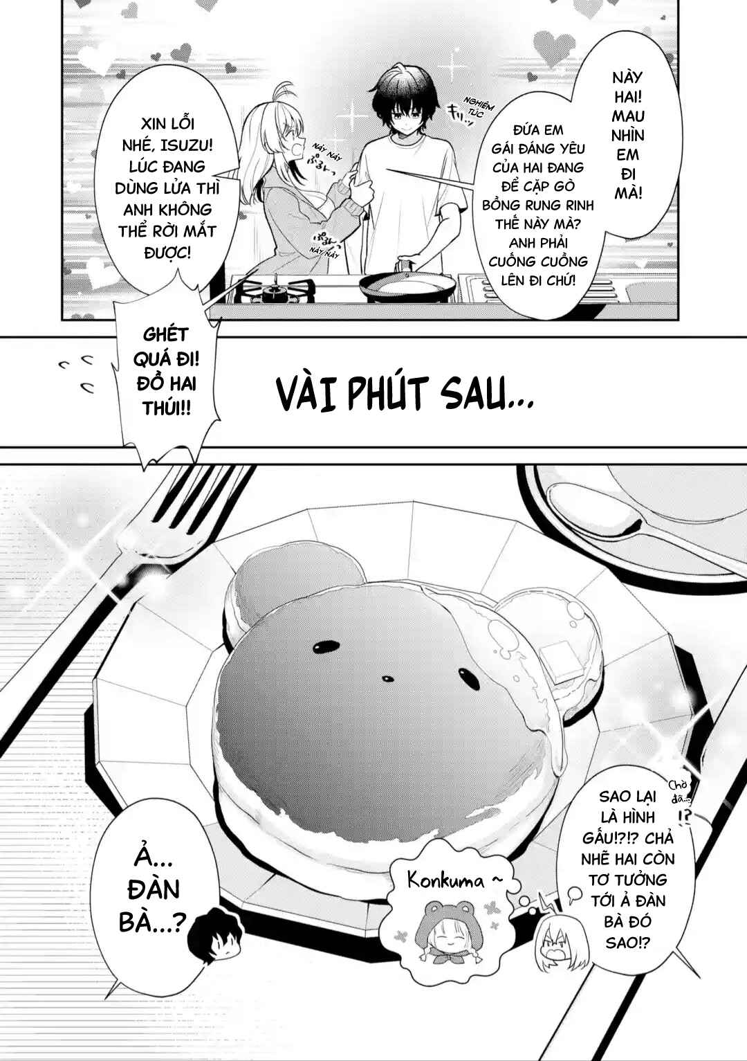 Yuumei VTuber no Ani Dakedo, Nazeka Ore ga Yuumei ni Natteita Chapter 14 - Page 25