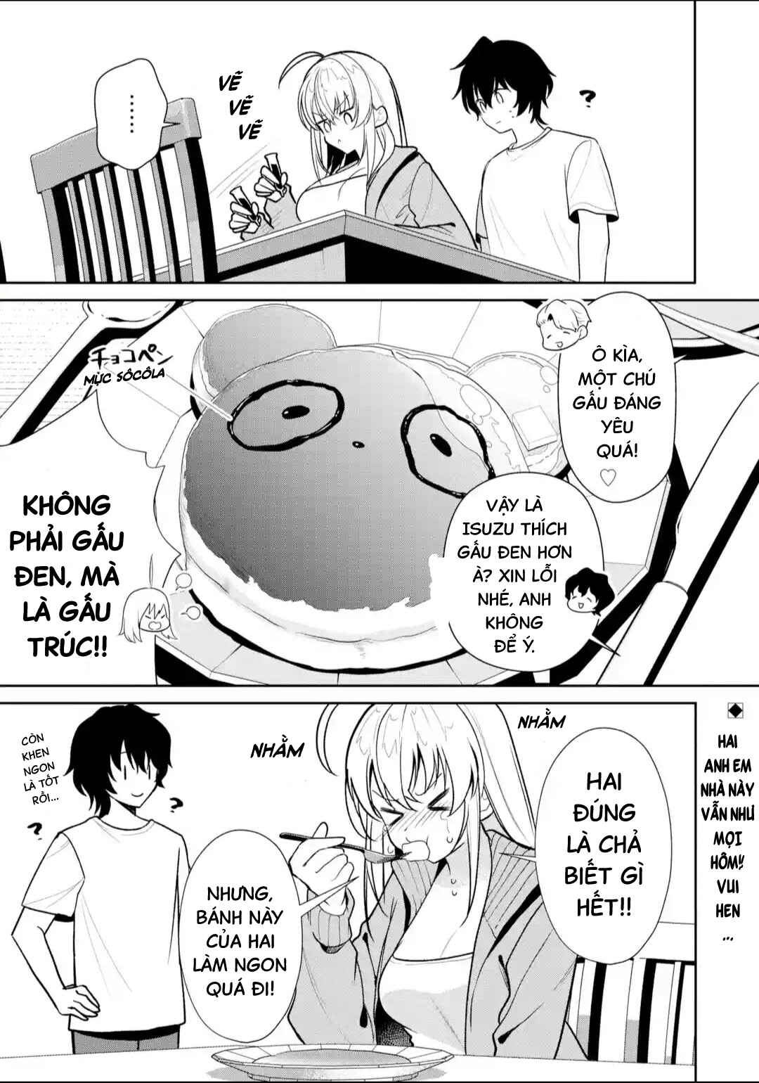 Yuumei VTuber no Ani Dakedo, Nazeka Ore ga Yuumei ni Natteita Chapter 14 - Page 26
