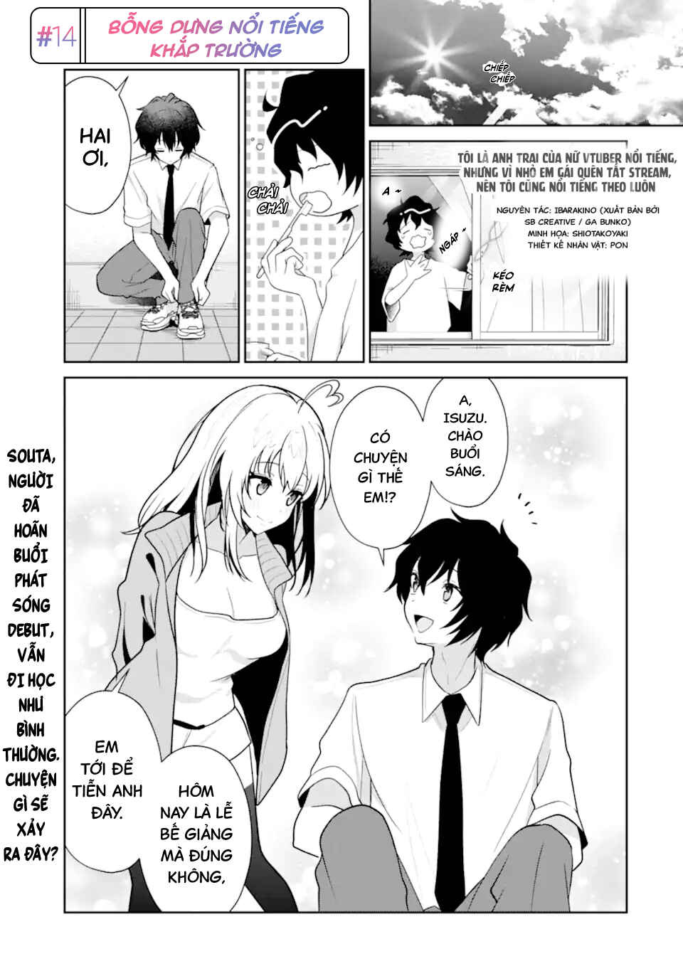 Yuumei VTuber no Ani Dakedo, Nazeka Ore ga Yuumei ni Natteita Chapter 14 - Page 4