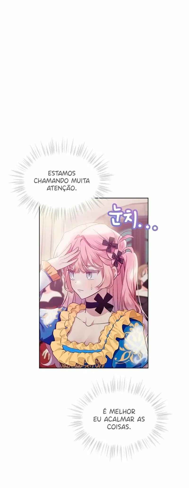 The Little Lady Behind the Scenes Chapter 65 - Page 31
