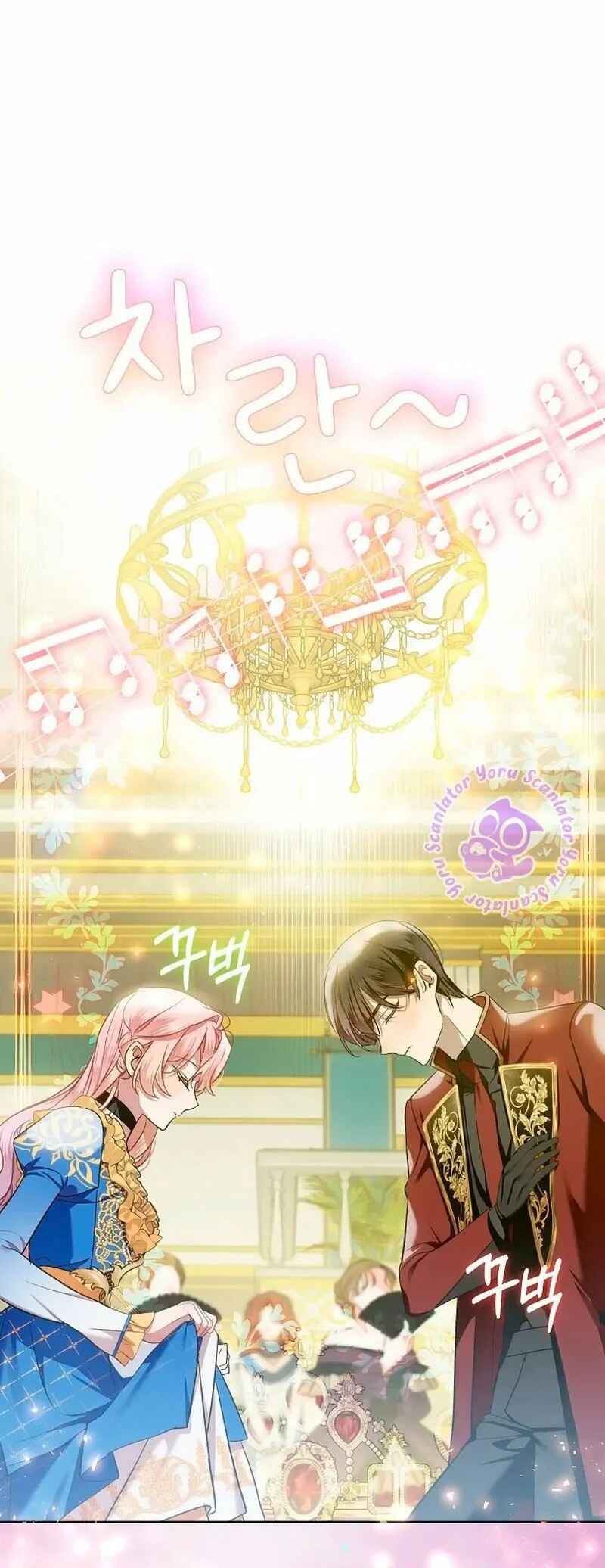 The Little Lady Behind the Scenes Chapter 65 - Page 36
