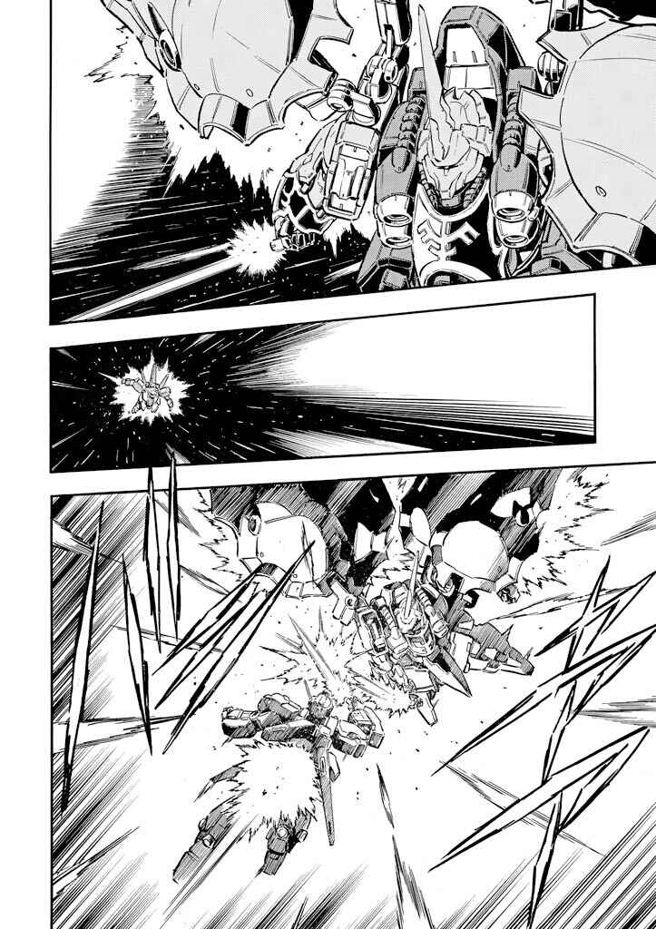 Mobile Suit Gundam UC (Unicorn) - Bande Dessinée Chapter 2 - Page 12