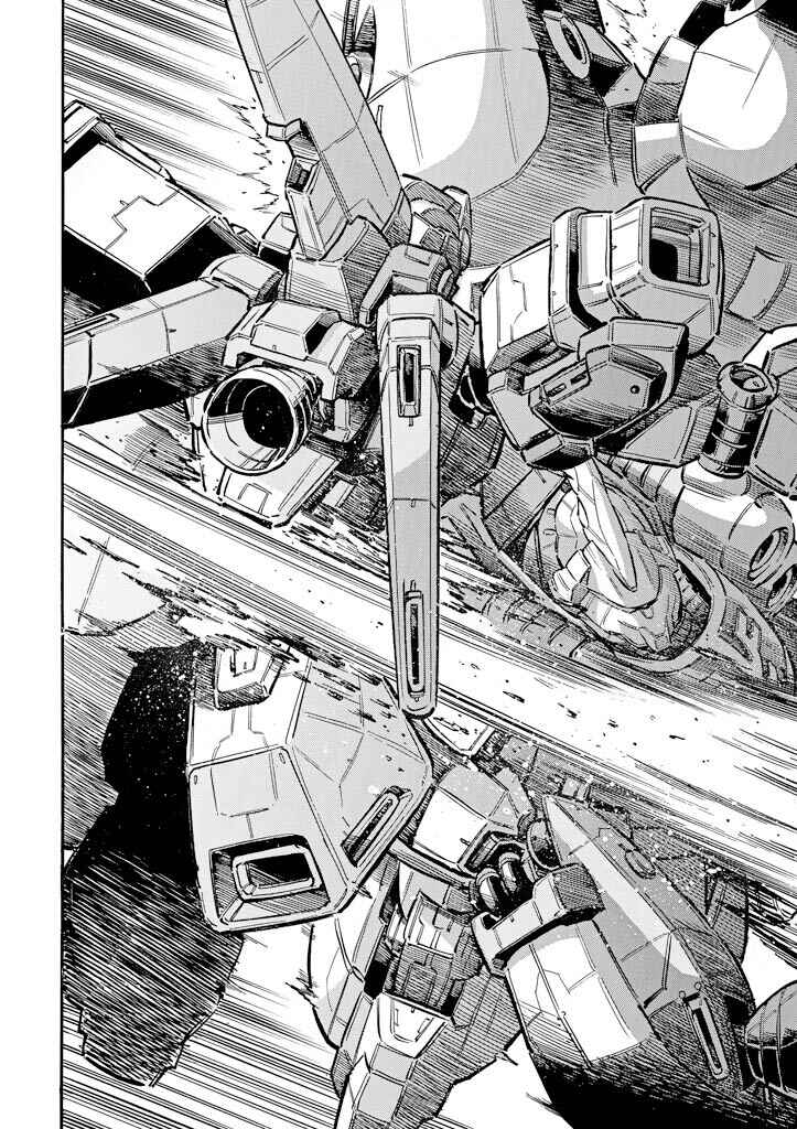 Mobile Suit Gundam UC (Unicorn) - Bande Dessinée Chapter 2 - Page 16