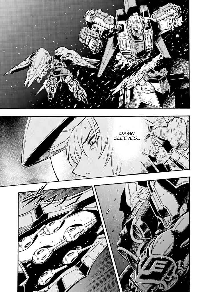 Mobile Suit Gundam UC (Unicorn) - Bande Dessinée Chapter 2 - Page 17