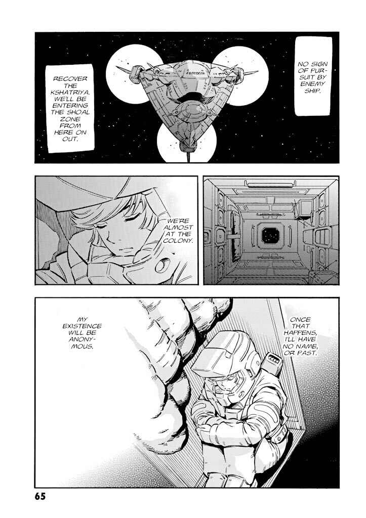 Mobile Suit Gundam UC (Unicorn) - Bande Dessinée Chapter 2 - Page 19