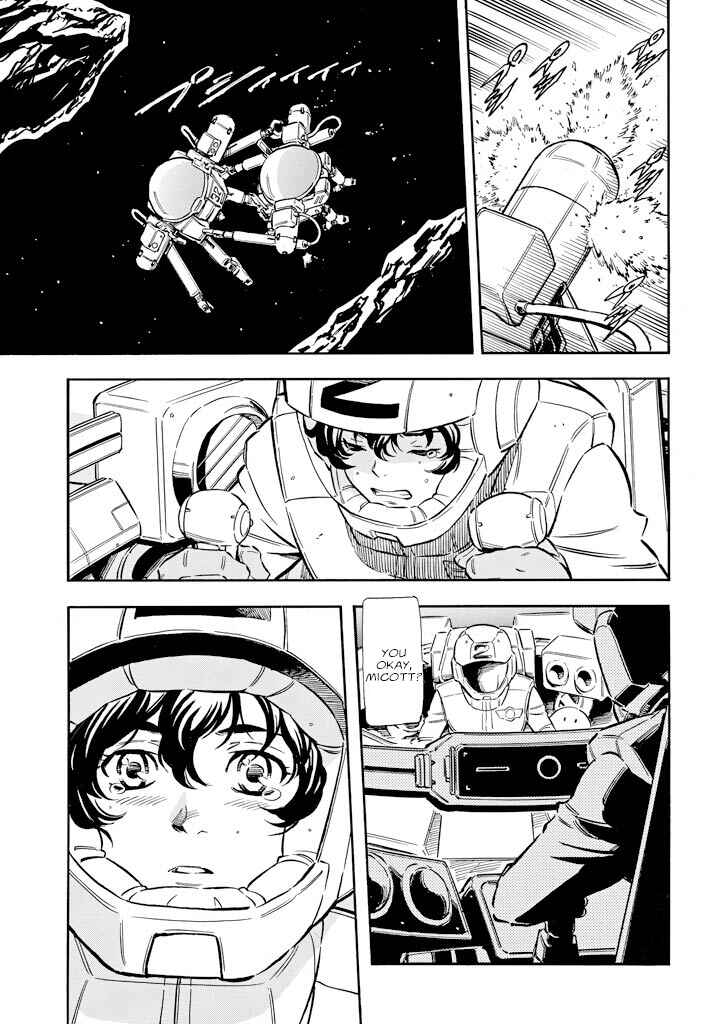 Mobile Suit Gundam UC (Unicorn) - Bande Dessinée Chapter 2 - Page 25