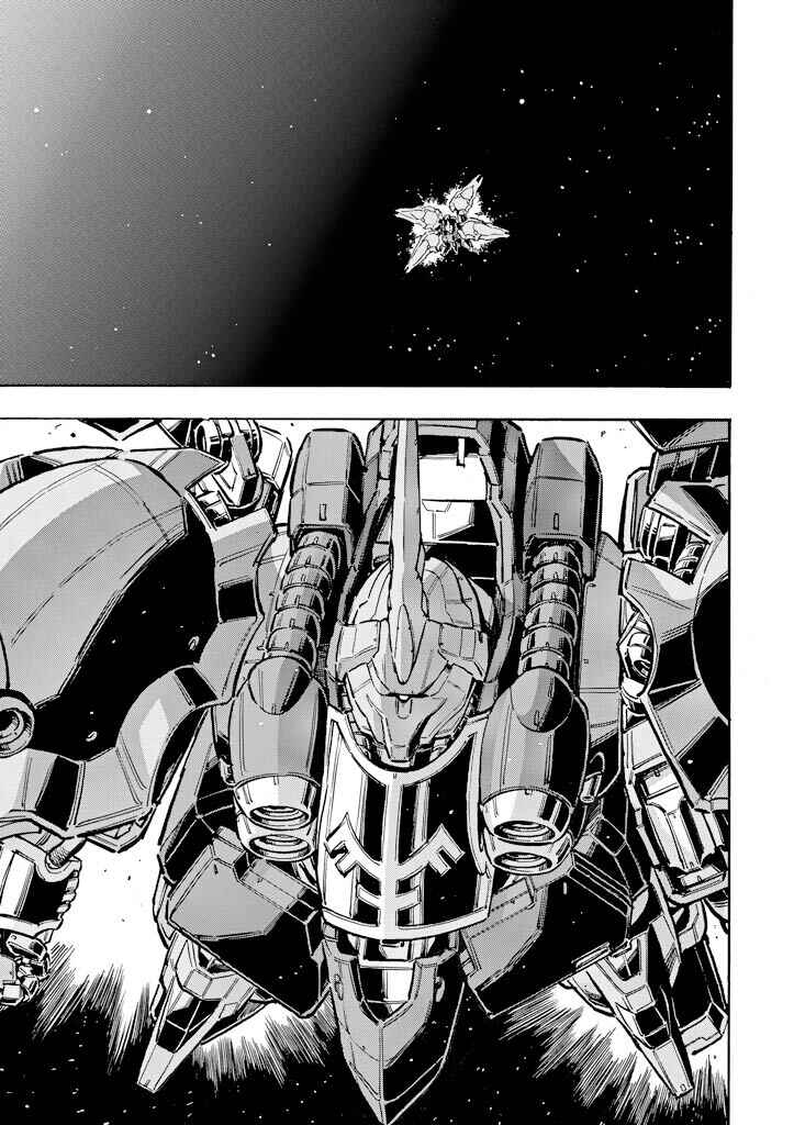 Mobile Suit Gundam UC (Unicorn) - Bande Dessinée Chapter 2 - Page 3