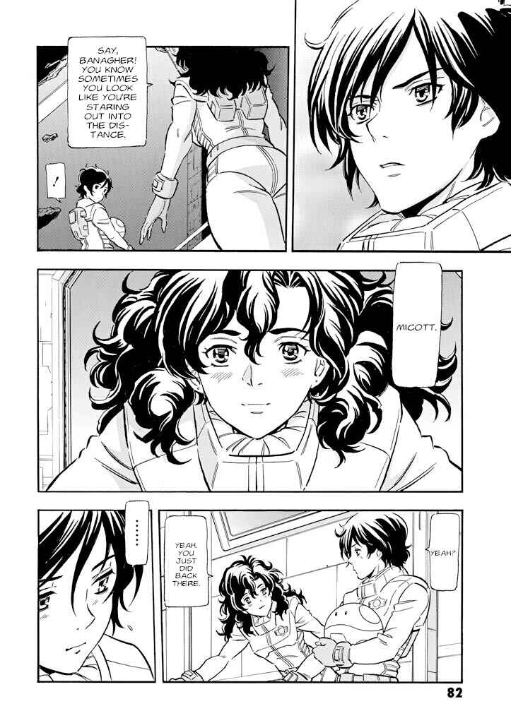 Mobile Suit Gundam UC (Unicorn) - Bande Dessinée Chapter 2 - Page 36