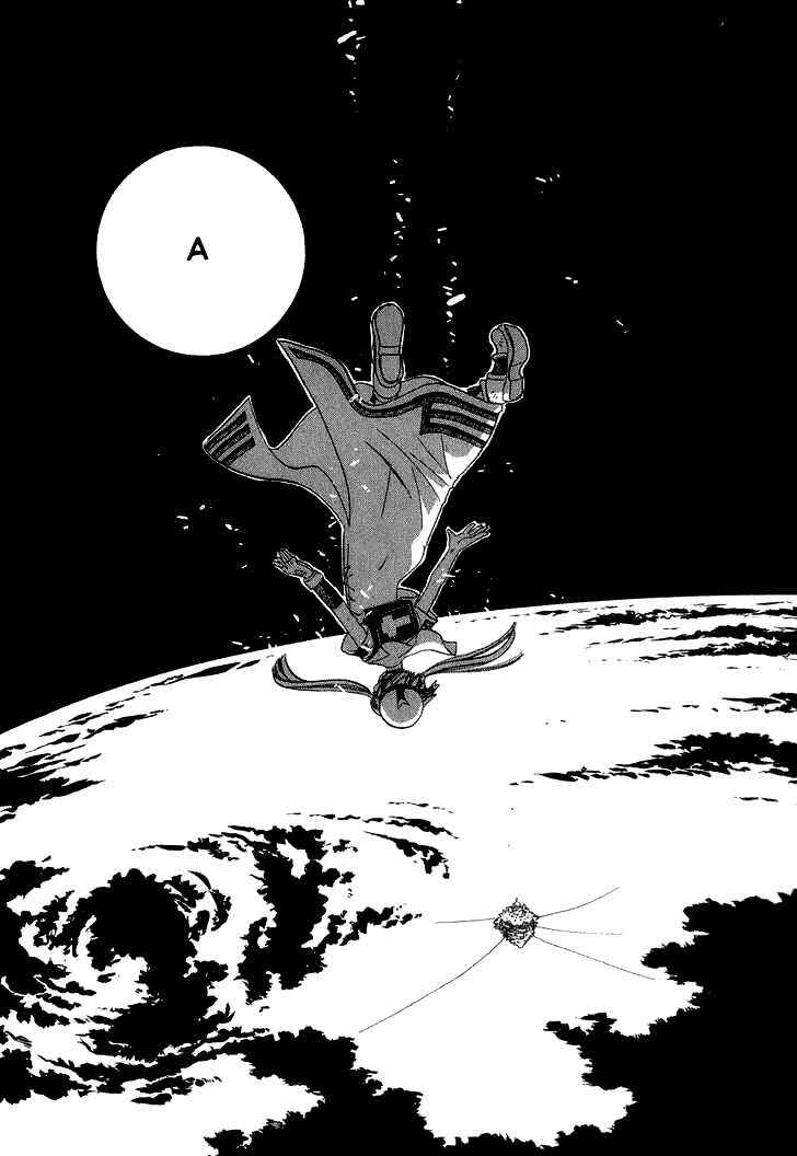 Aria Chapter 53 - Page 22