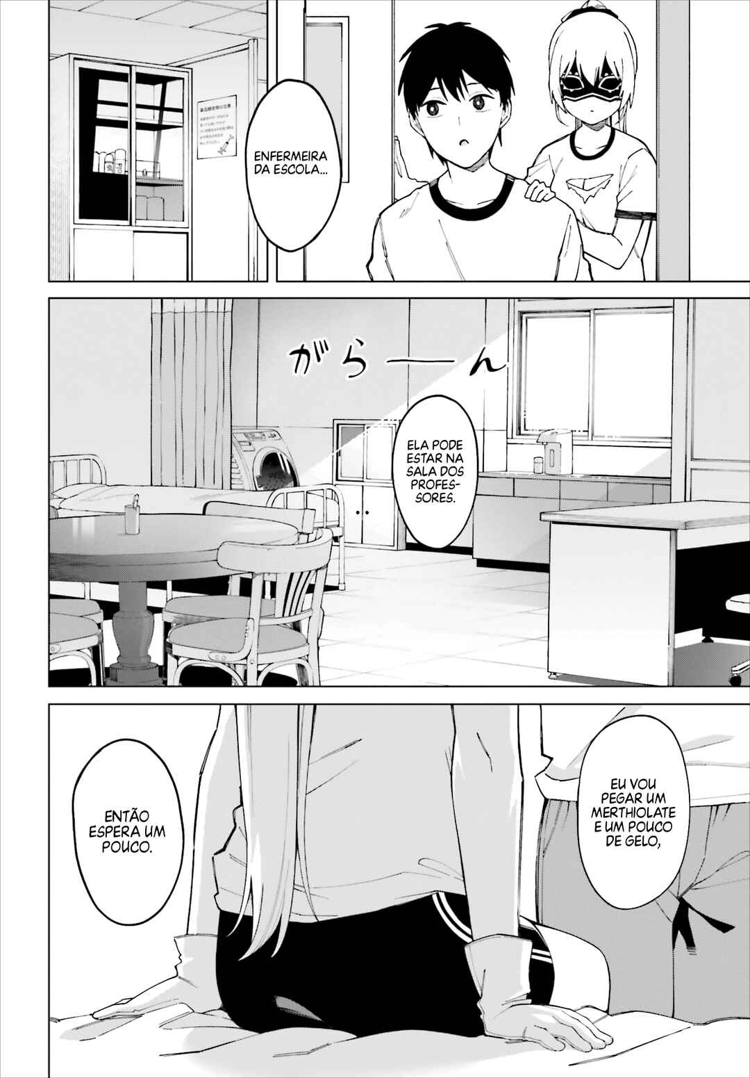 Hyoujou ga Issai Wakaranai Shirogane-san Chapter 2 - Page 18