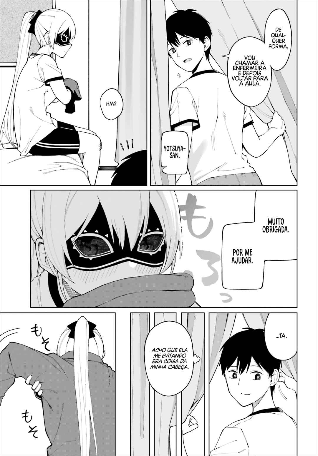 Hyoujou ga Issai Wakaranai Shirogane-san Chapter 2 - Page 23