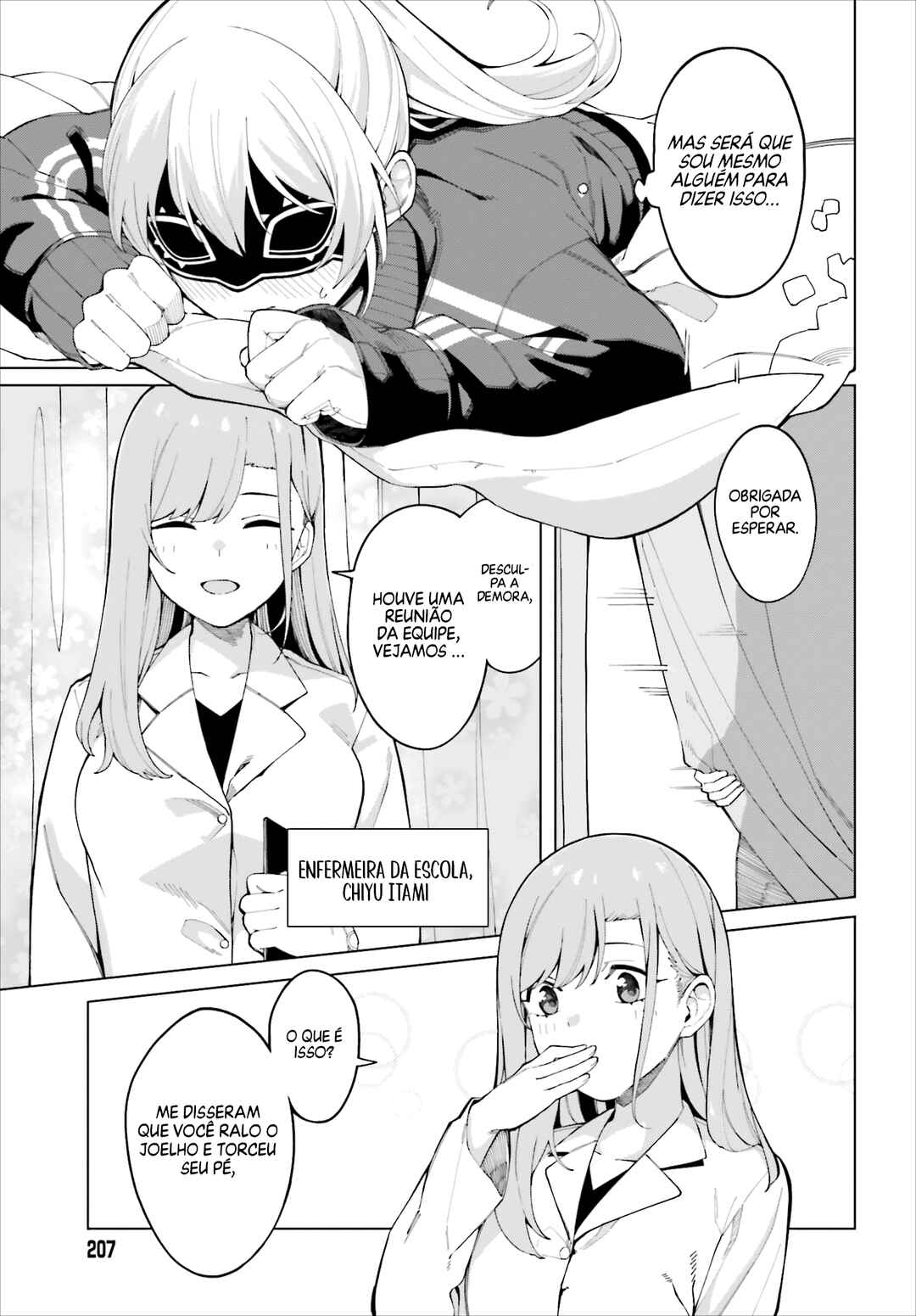 Hyoujou ga Issai Wakaranai Shirogane-san Chapter 2 - Page 25