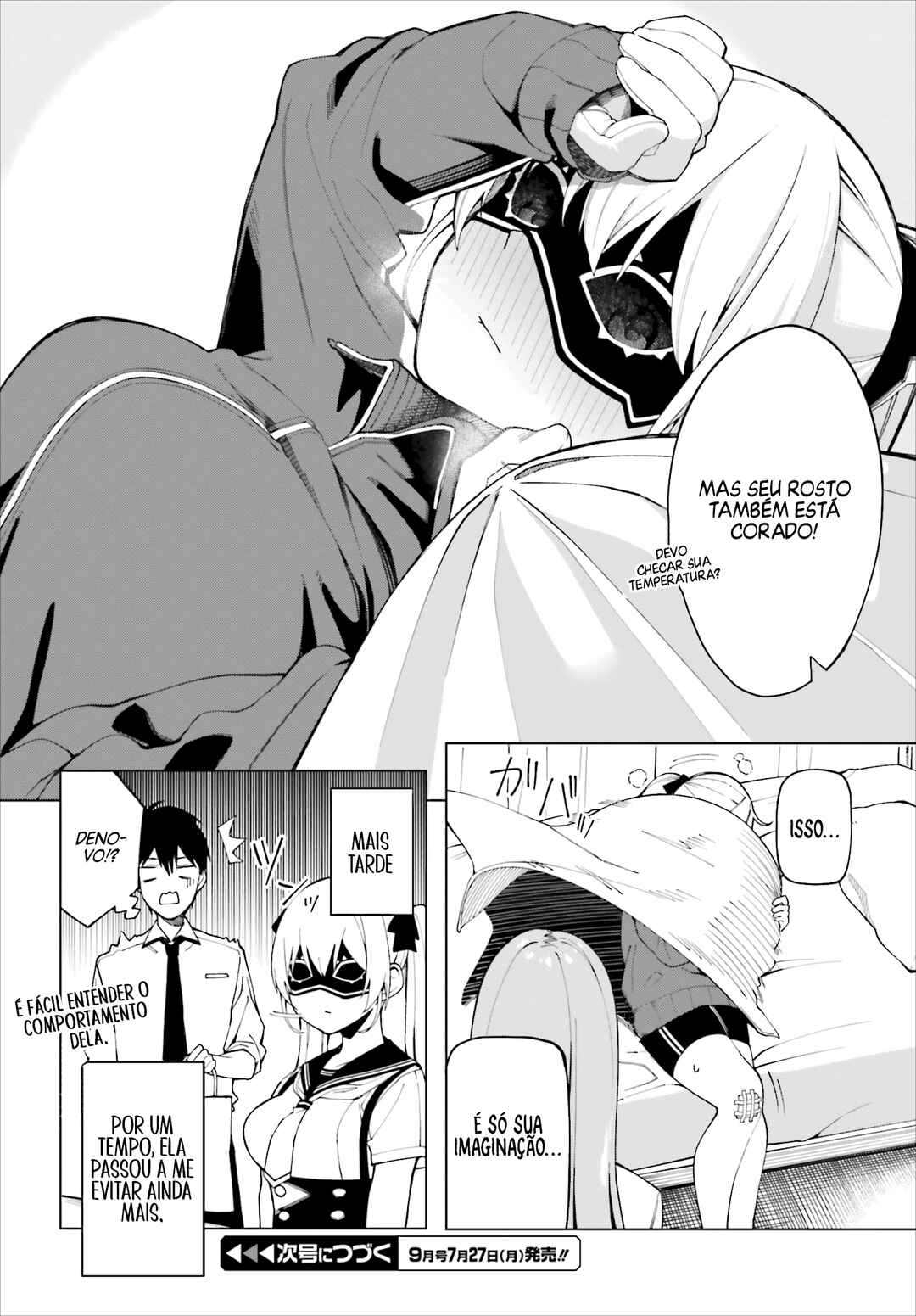Hyoujou ga Issai Wakaranai Shirogane-san Chapter 2 - Page 26