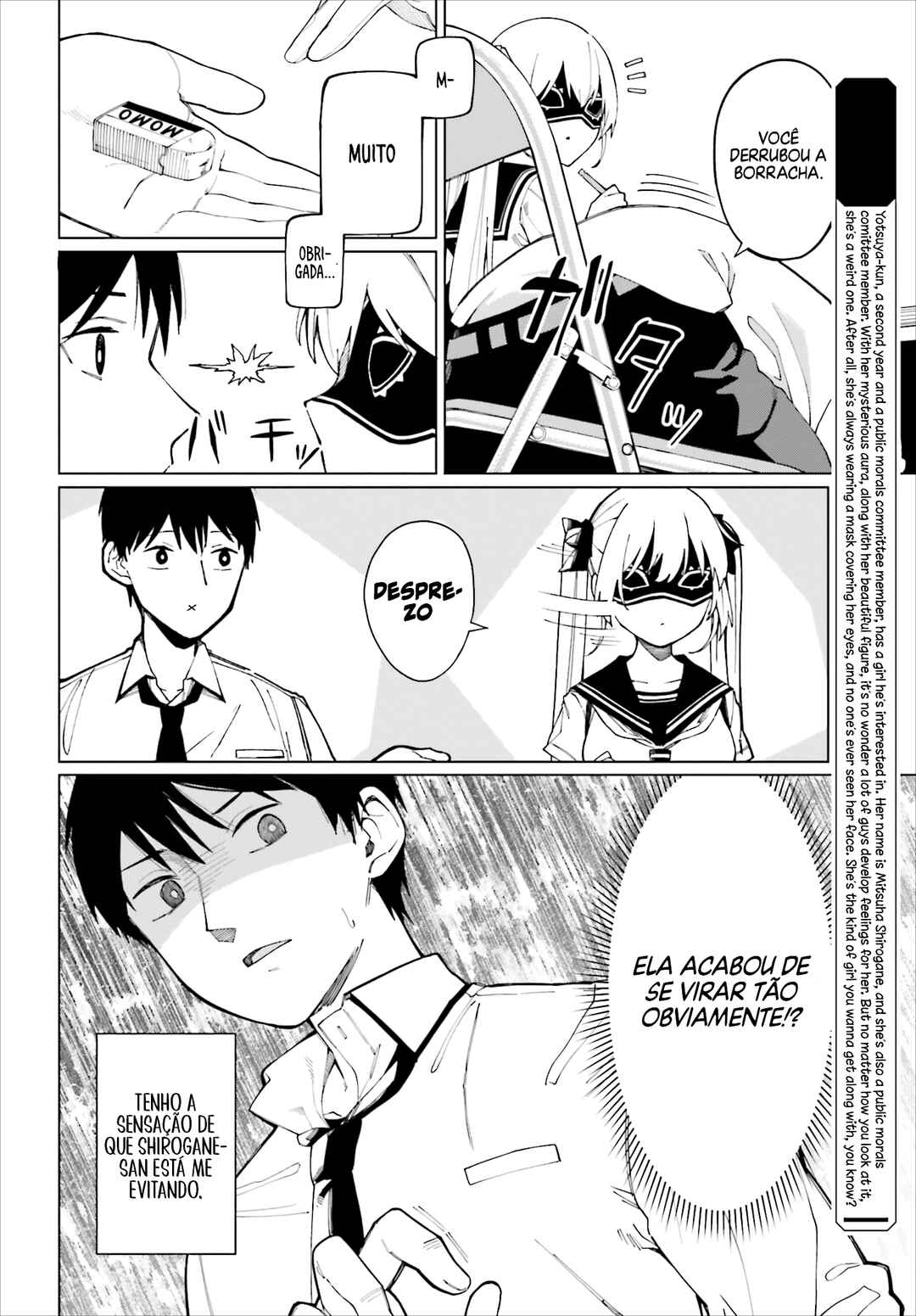 Hyoujou ga Issai Wakaranai Shirogane-san Chapter 2 - Page 4