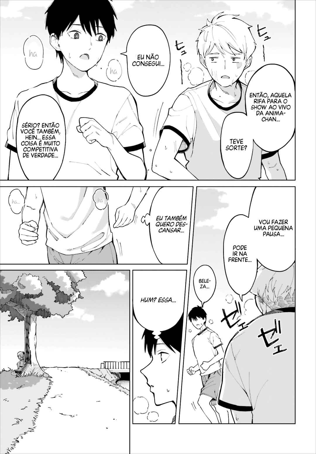 Hyoujou ga Issai Wakaranai Shirogane-san Chapter 2 - Page 9