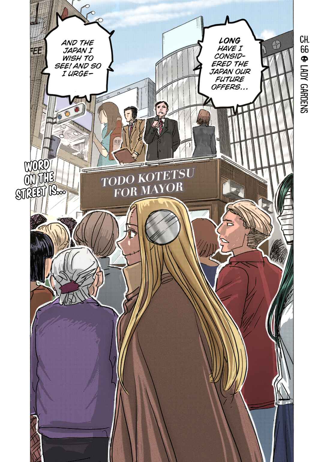 Franken Fran Frantic Chapter 66 - Page 1