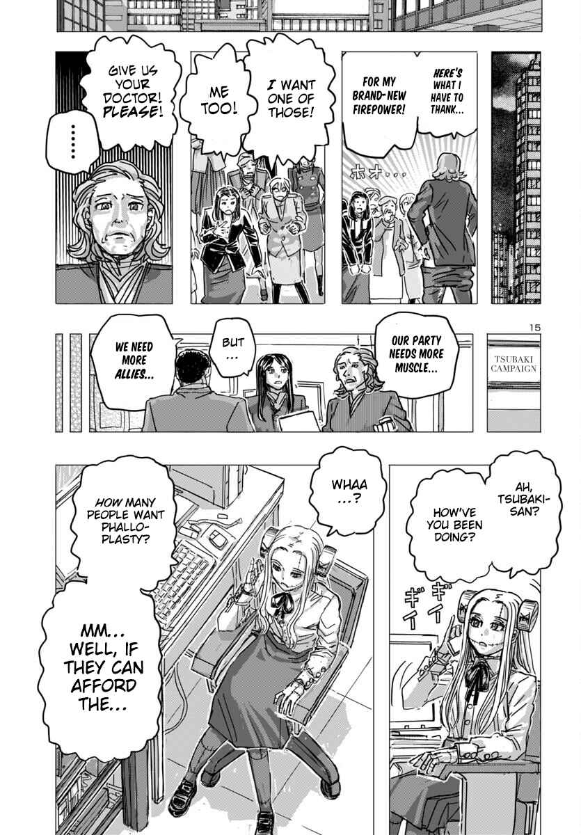 Franken Fran Frantic Chapter 66 - Page 15