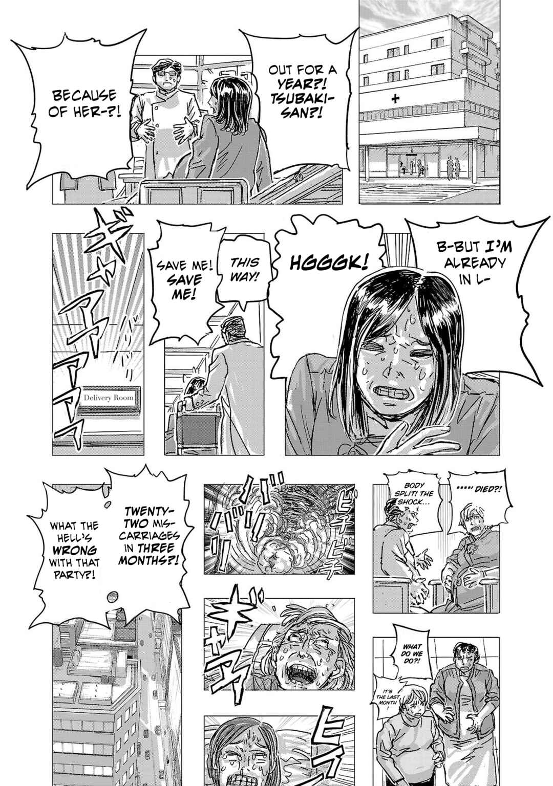 Franken Fran Frantic Chapter 66 - Page 22