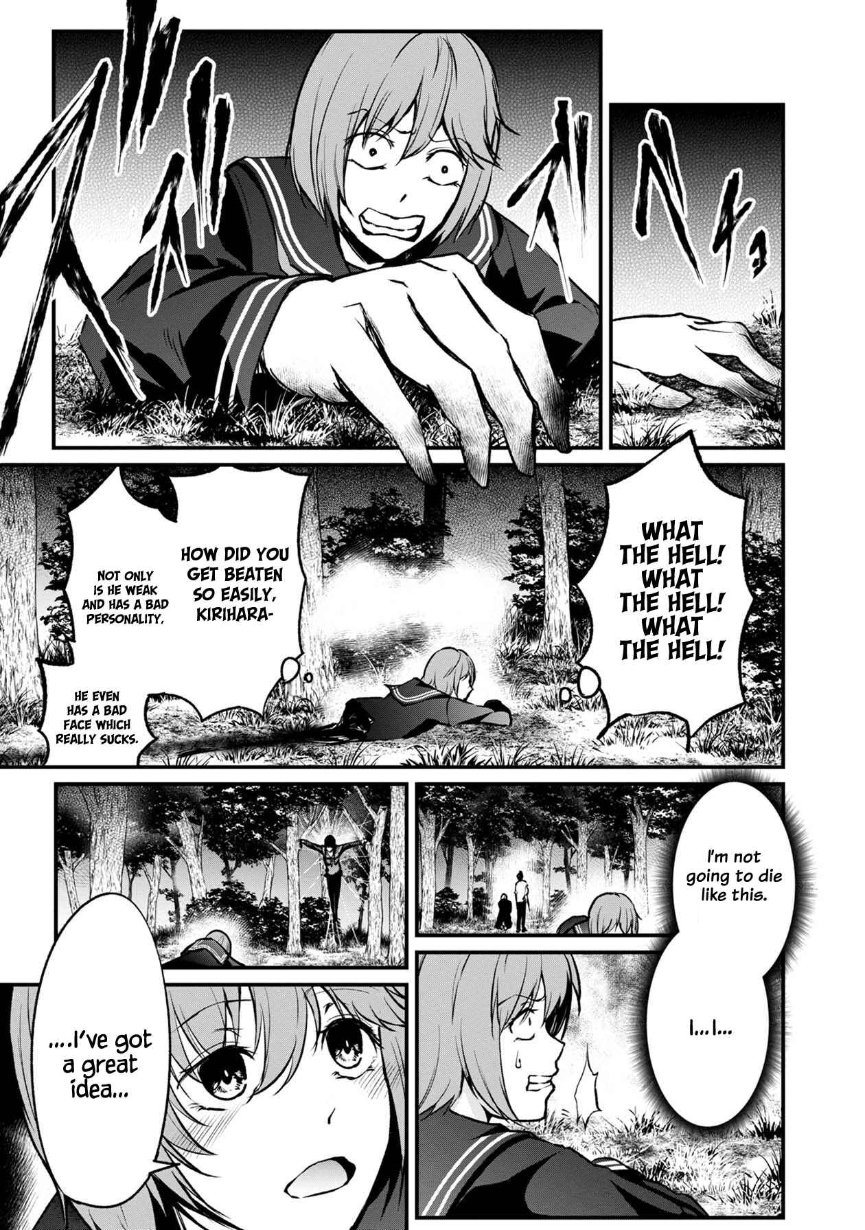 Namae no nai Kaibutsu - Kumo to Shoujo to Ryoki Satsujin Chapter 38 - Page 10