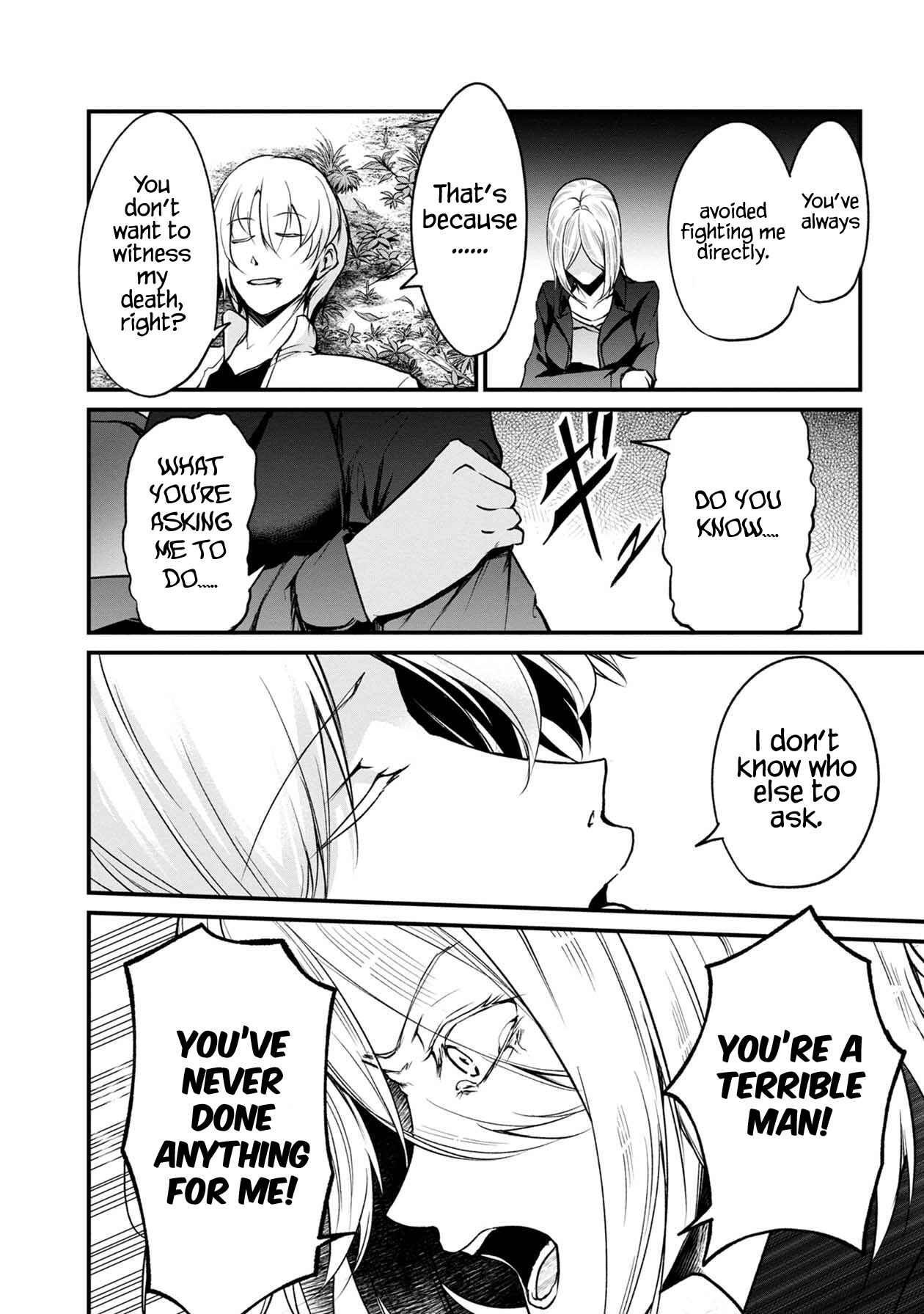 Namae no nai Kaibutsu - Kumo to Shoujo to Ryoki Satsujin Chapter 38 - Page 27