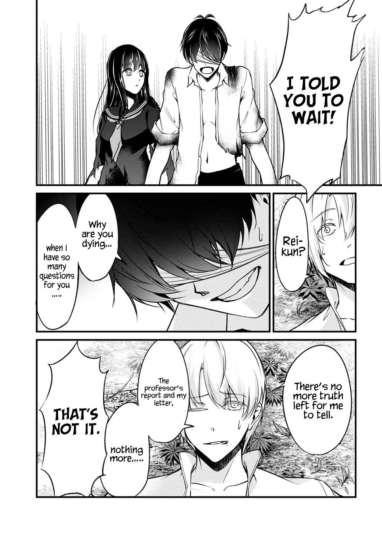 Namae no nai Kaibutsu - Kumo to Shoujo to Ryoki Satsujin Chapter 38 - Page 29