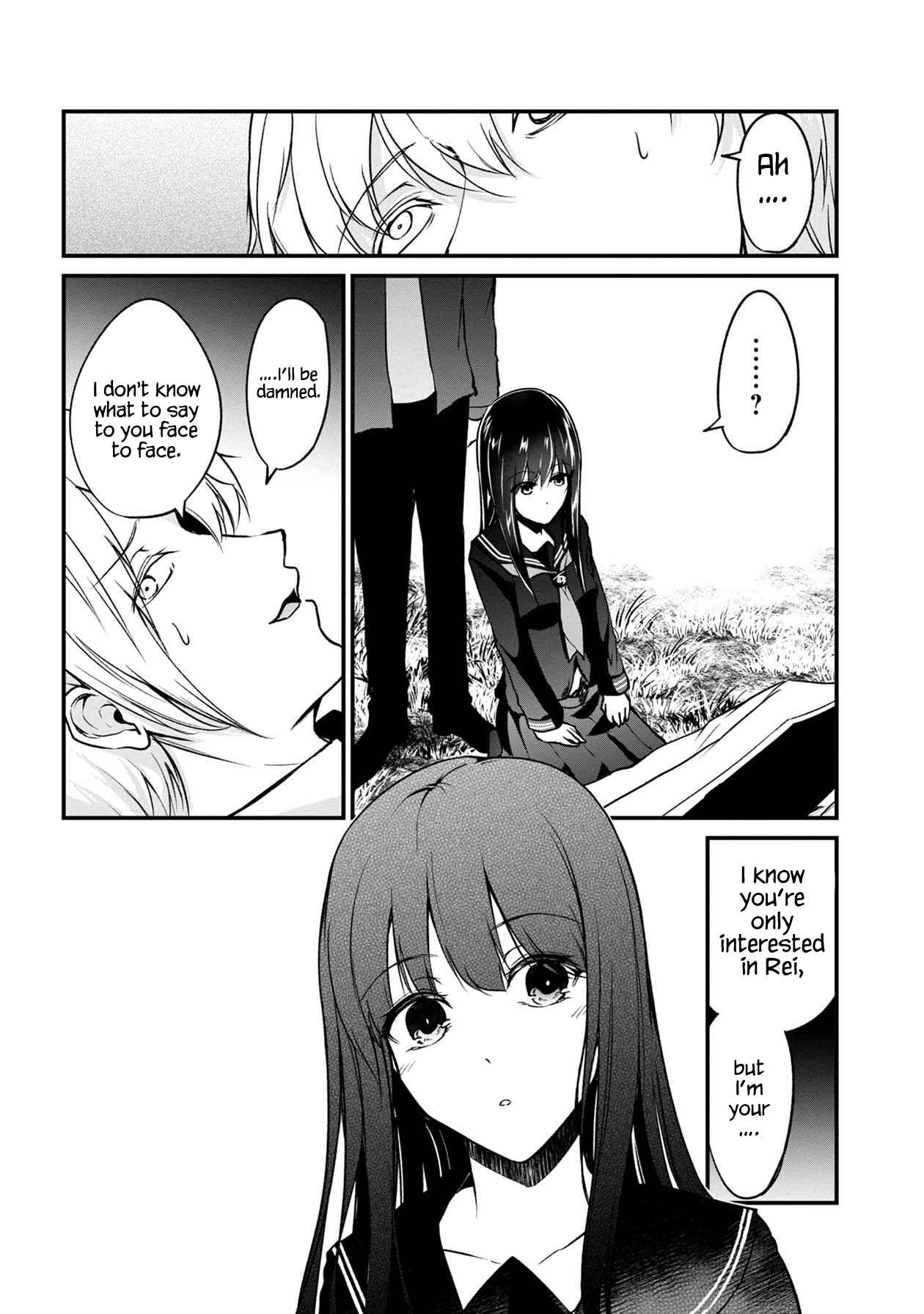 Namae no nai Kaibutsu - Kumo to Shoujo to Ryoki Satsujin Chapter 38 - Page 32