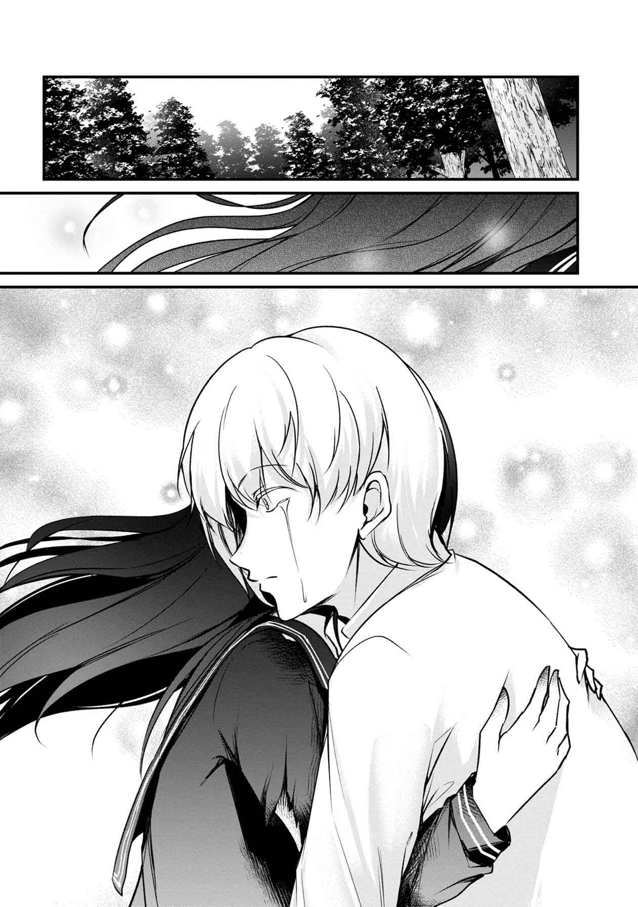 Namae no nai Kaibutsu - Kumo to Shoujo to Ryoki Satsujin Chapter 38 - Page 35