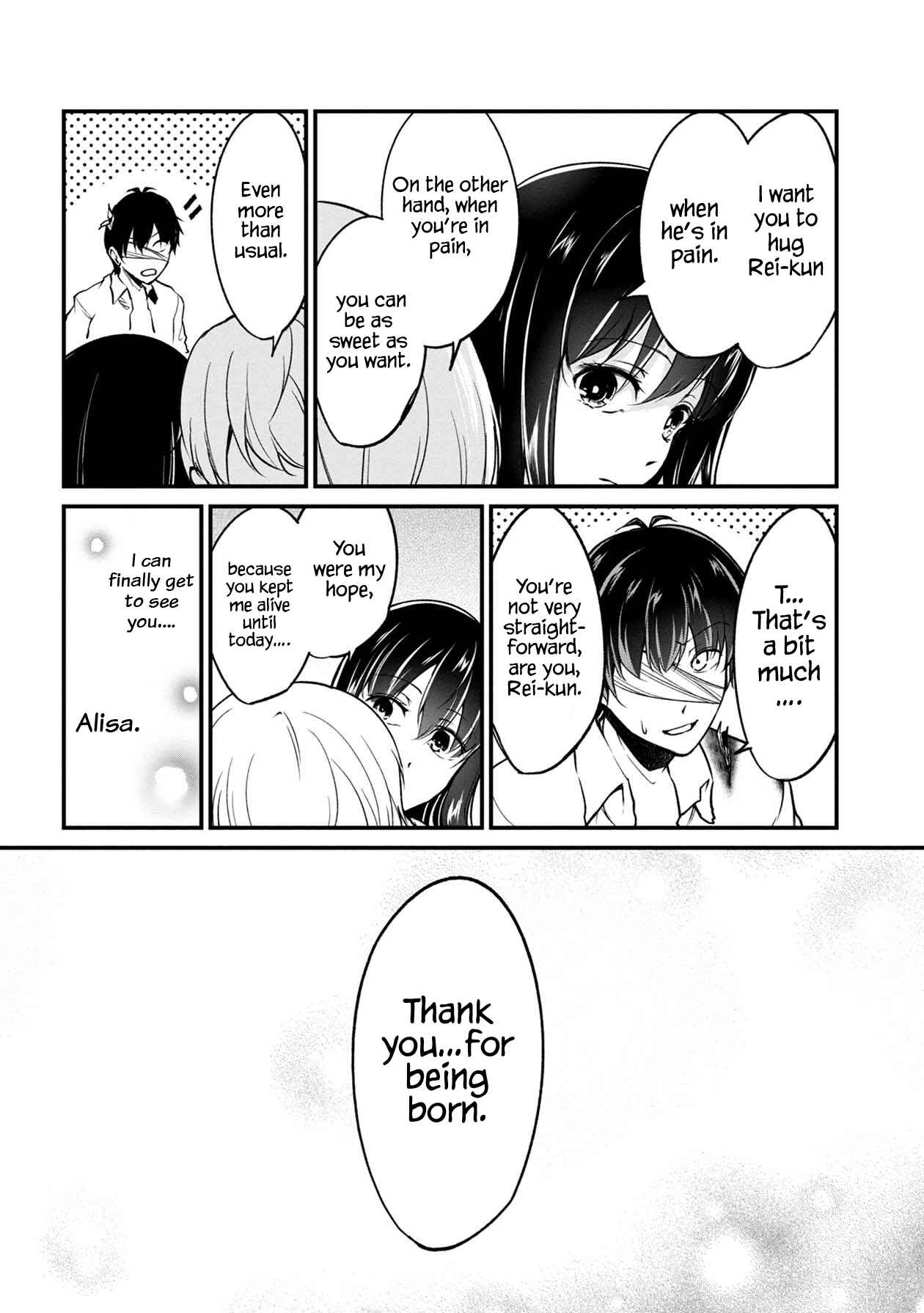 Namae no nai Kaibutsu - Kumo to Shoujo to Ryoki Satsujin Chapter 38 - Page 37