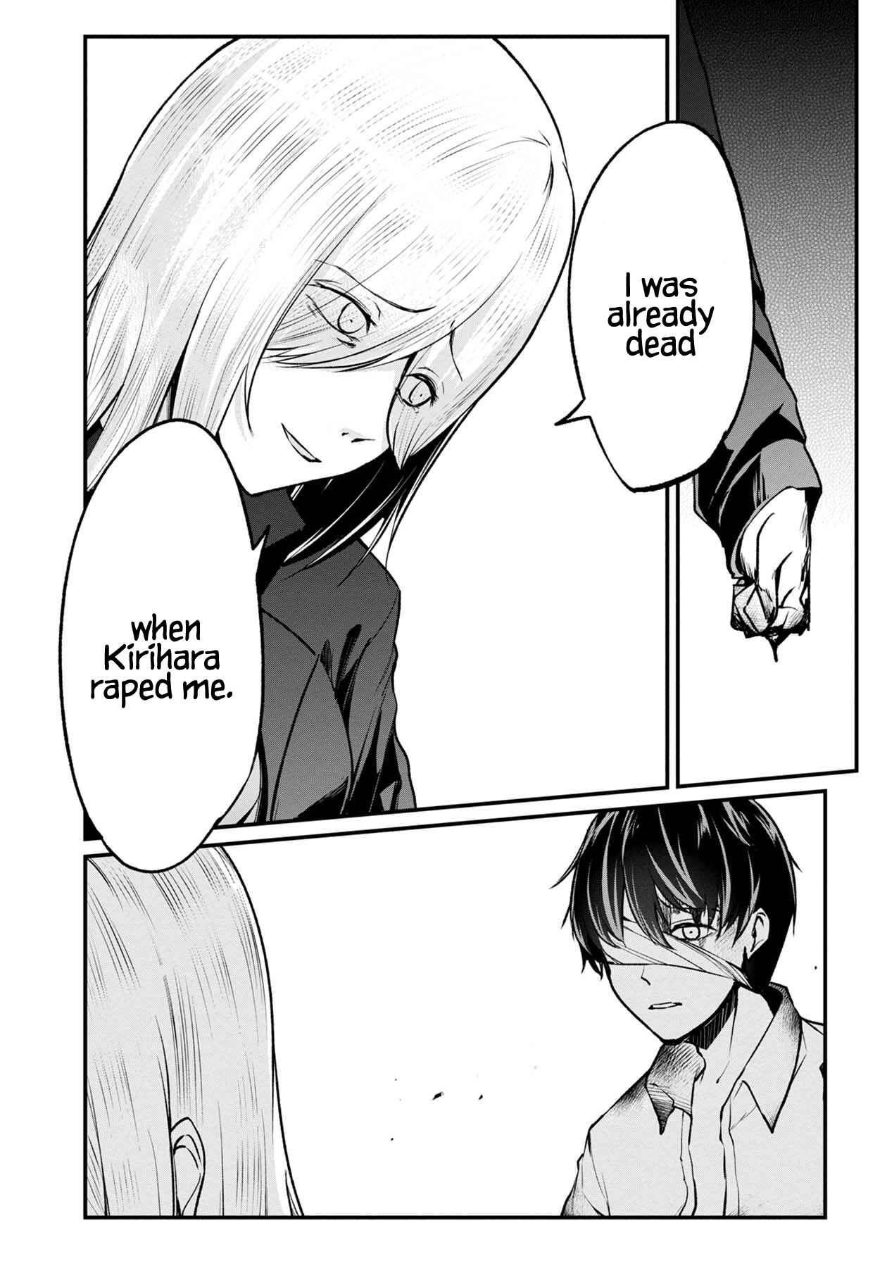 Namae no nai Kaibutsu - Kumo to Shoujo to Ryoki Satsujin Chapter 38 - Page 9