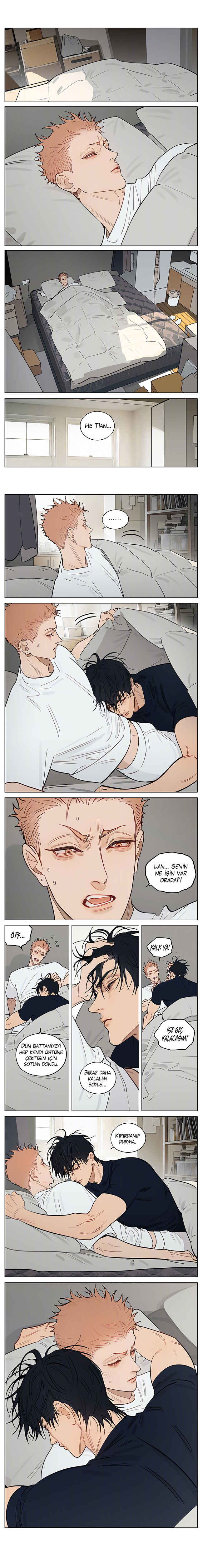 19 Tian Chapter 461 - Page 3